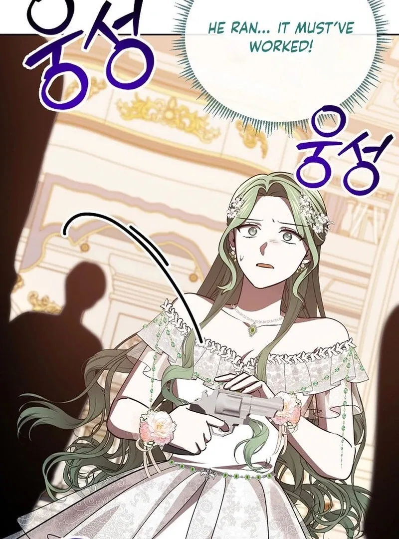 I’m a Supporting Role in a Horror Game, Don’t Kill Me Chapter 48 – Page 51