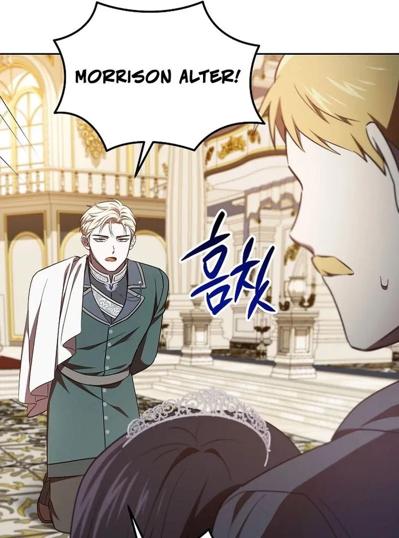 I’m a Supporting Role in a Horror Game, Don’t Kill Me Chapter 48 – Page 55