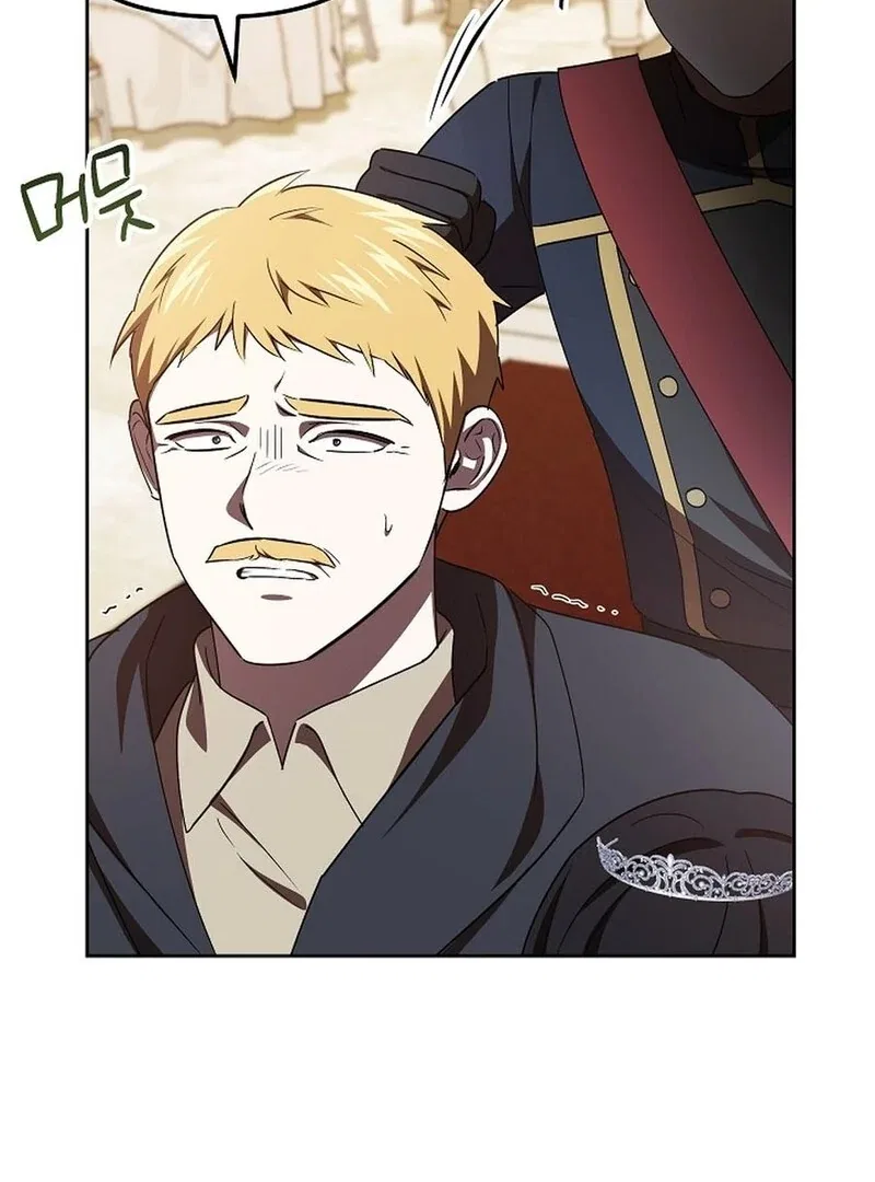 I’m a Supporting Role in a Horror Game, Don’t Kill Me Chapter 48 – Page 59