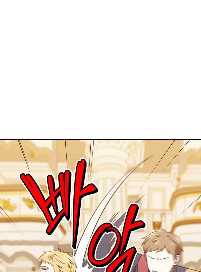 I’m a Supporting Role in a Horror Game, Don’t Kill Me Chapter 48 – Page 60