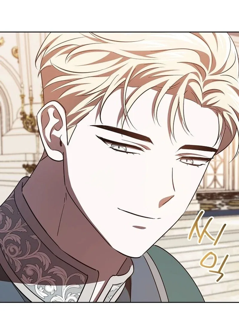 I’m a Supporting Role in a Horror Game, Don’t Kill Me Chapter 48 – Page 76