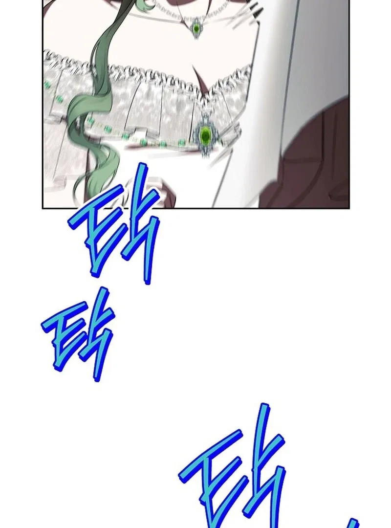 I’m a Supporting Role in a Horror Game, Don’t Kill Me Chapter 48 – Page 84
