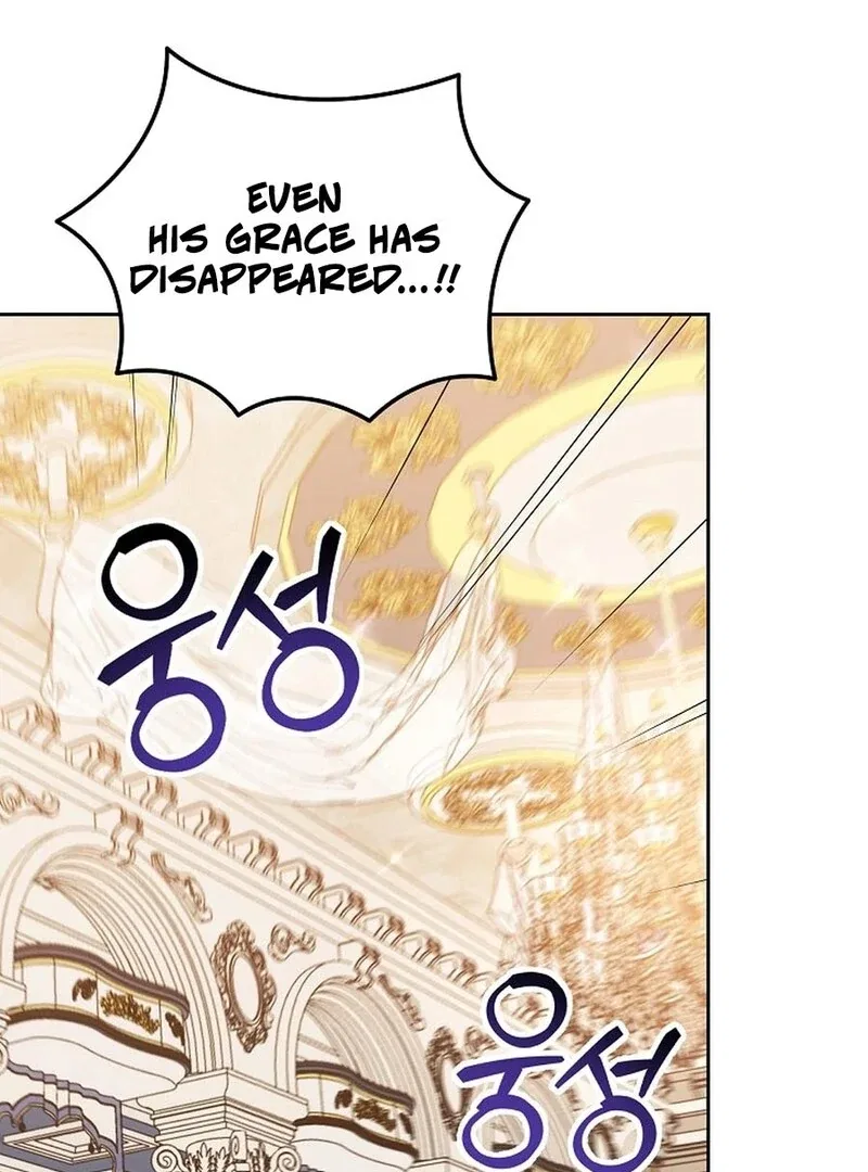 I’m a Supporting Role in a Horror Game, Don’t Kill Me Chapter 48 – Page 90