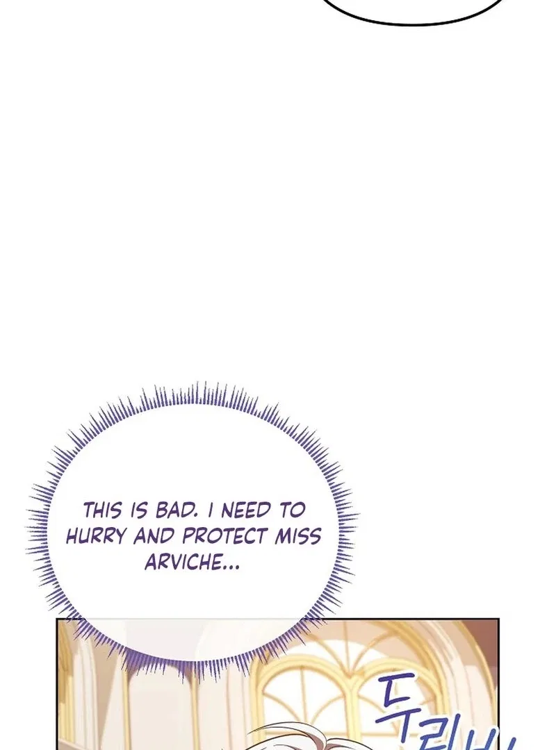I’m a Supporting Role in a Horror Game, Don’t Kill Me Chapter 48 – Page 93