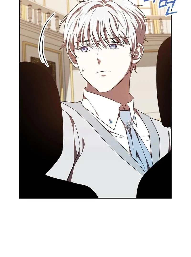 I’m a Supporting Role in a Horror Game, Don’t Kill Me Chapter 48 – Page 94
