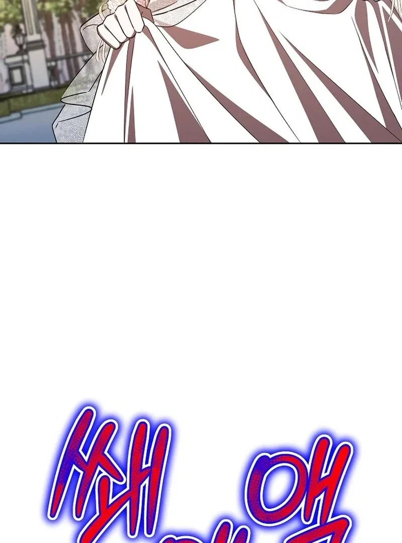 I’m a Supporting Role in a Horror Game, Don’t Kill Me Chapter 48 – Page 102