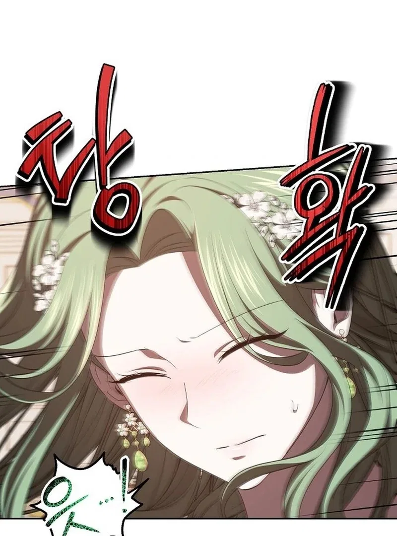I’m a Supporting Role in a Horror Game, Don’t Kill Me Chapter 47 – Page 6