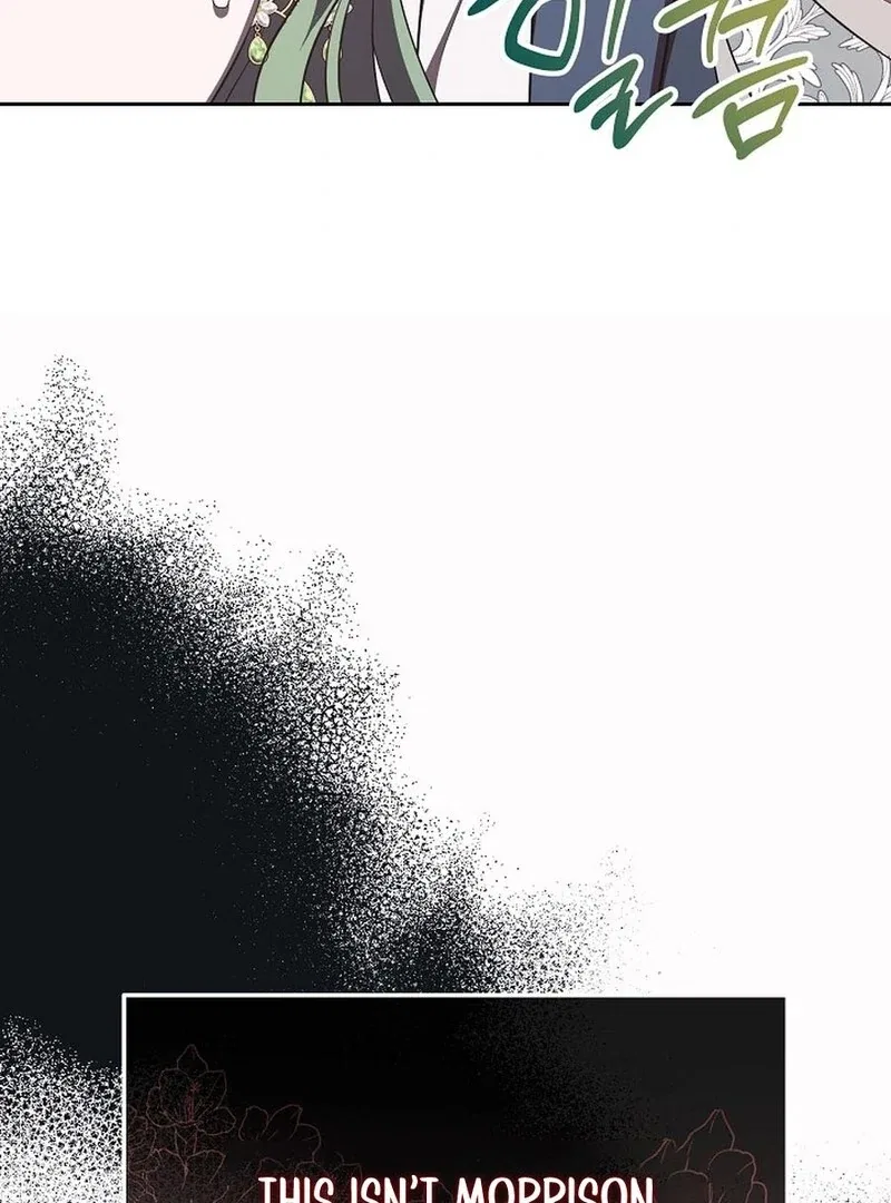 I’m a Supporting Role in a Horror Game, Don’t Kill Me Chapter 47 – Page 43