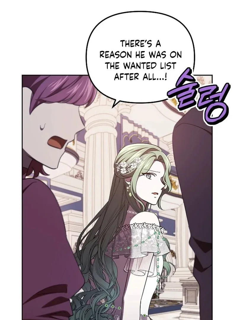 I’m a Supporting Role in a Horror Game, Don’t Kill Me Chapter 47 – Page 63