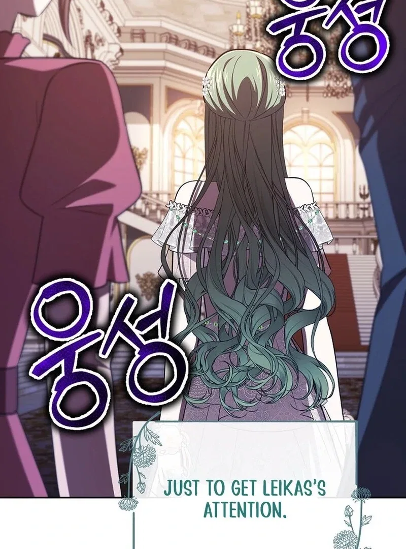 I’m a Supporting Role in a Horror Game, Don’t Kill Me Chapter 47 – Page 85