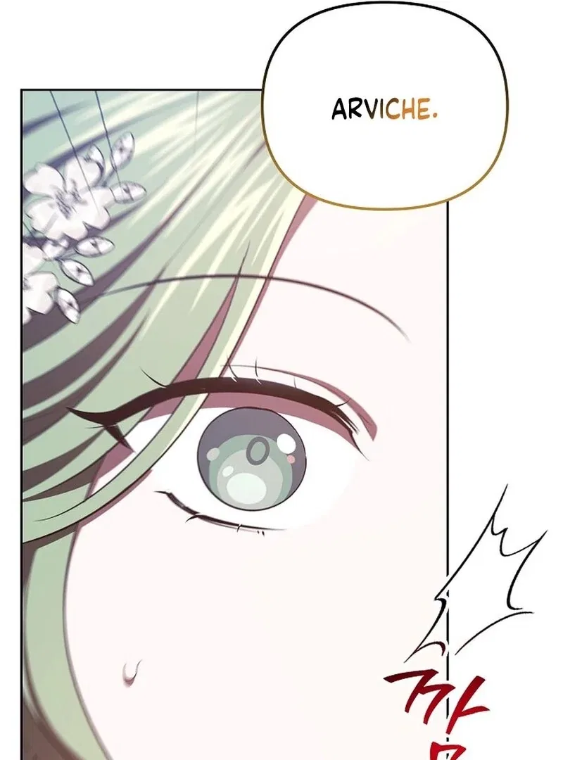 I’m a Supporting Role in a Horror Game, Don’t Kill Me Chapter 47 – Page 97