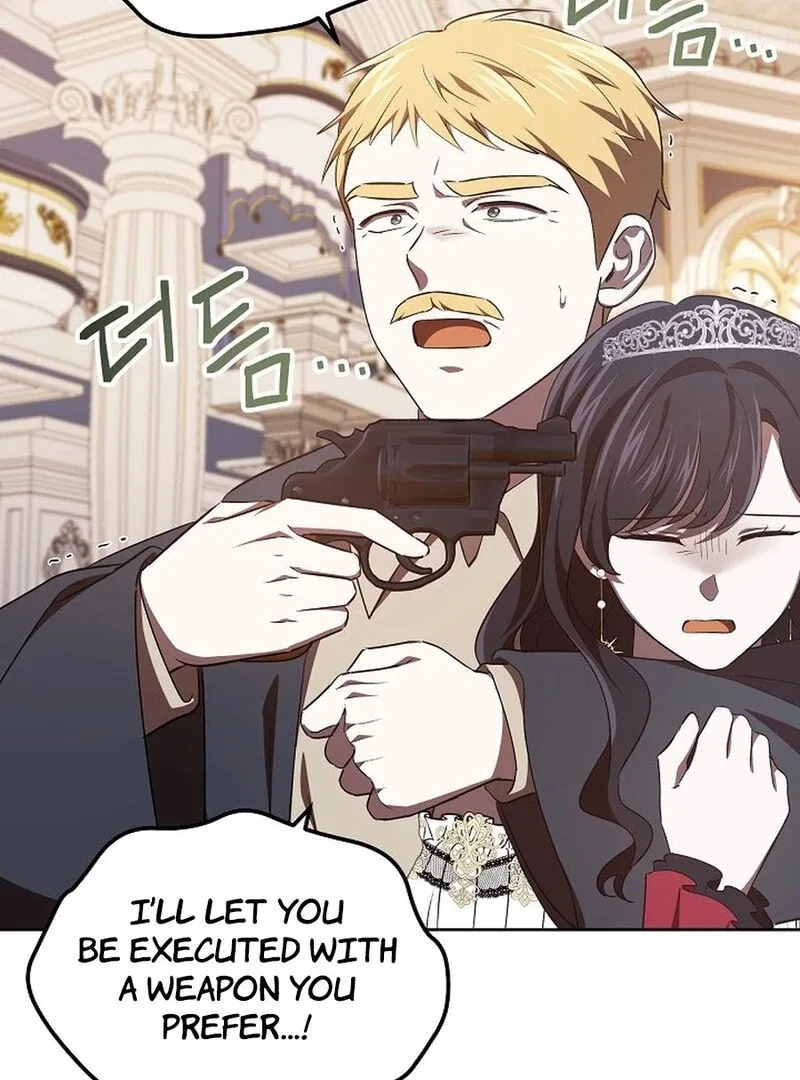 I’m a Supporting Role in a Horror Game, Don’t Kill Me Chapter 47 – Page 112