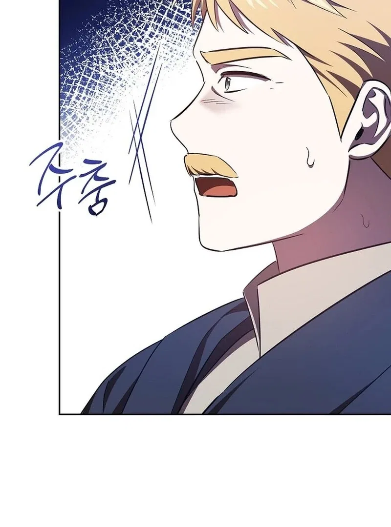 I’m a Supporting Role in a Horror Game, Don’t Kill Me Chapter 47 – Page 116