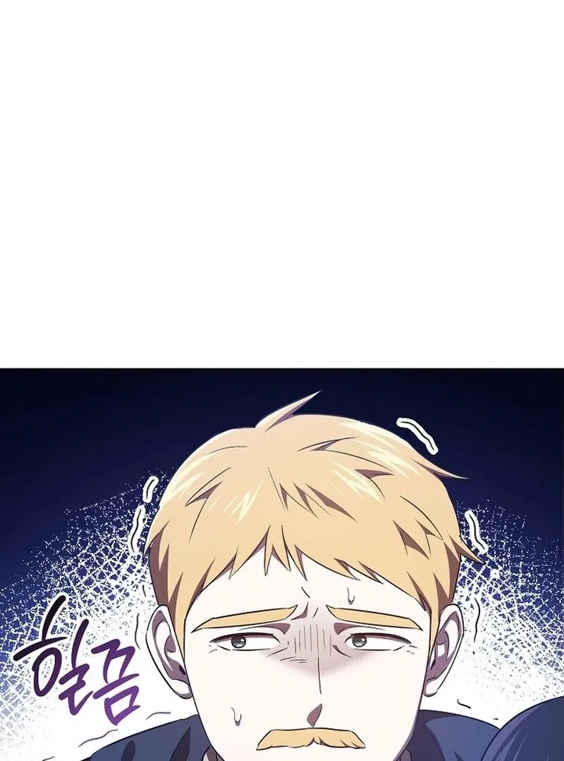 I’m a Supporting Role in a Horror Game, Don’t Kill Me Chapter 47 – Page 117