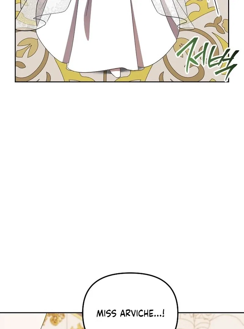 I’m a Supporting Role in a Horror Game, Don’t Kill Me Chapter 47 – Page 120
