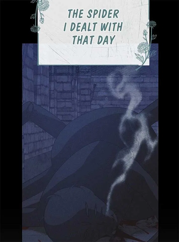 I’m a Supporting Role in a Horror Game, Don’t Kill Me Chapter 46 – Page 19