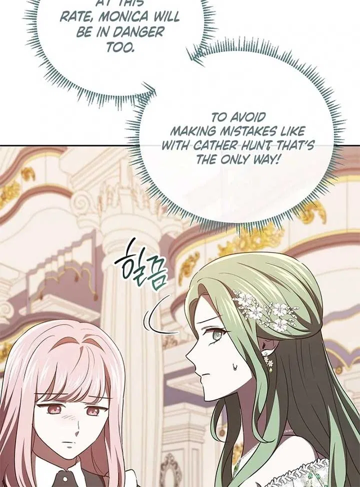 I’m a Supporting Role in a Horror Game, Don’t Kill Me Chapter 46 – Page 21