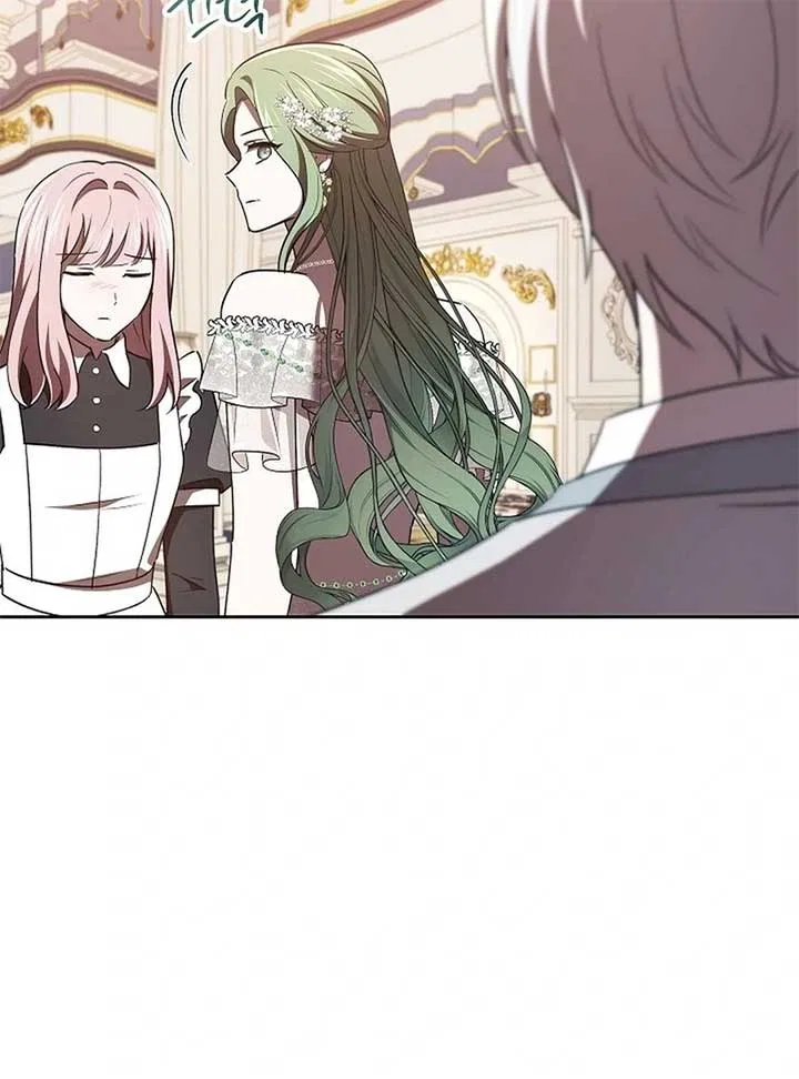 I’m a Supporting Role in a Horror Game, Don’t Kill Me Chapter 46 – Page 23