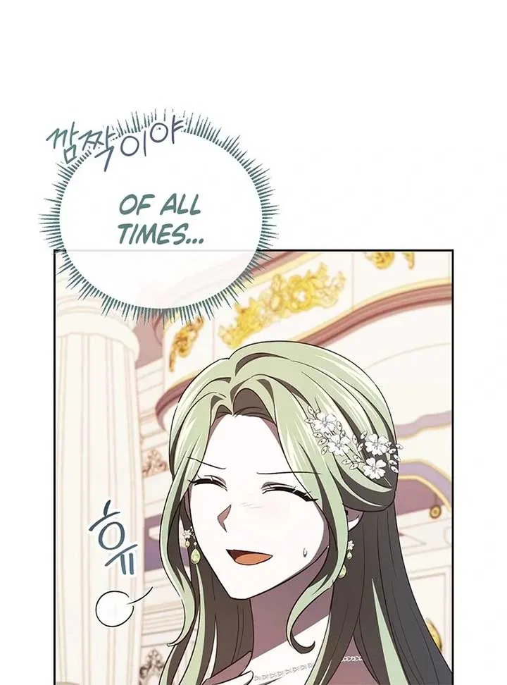 I’m a Supporting Role in a Horror Game, Don’t Kill Me Chapter 46 – Page 47
