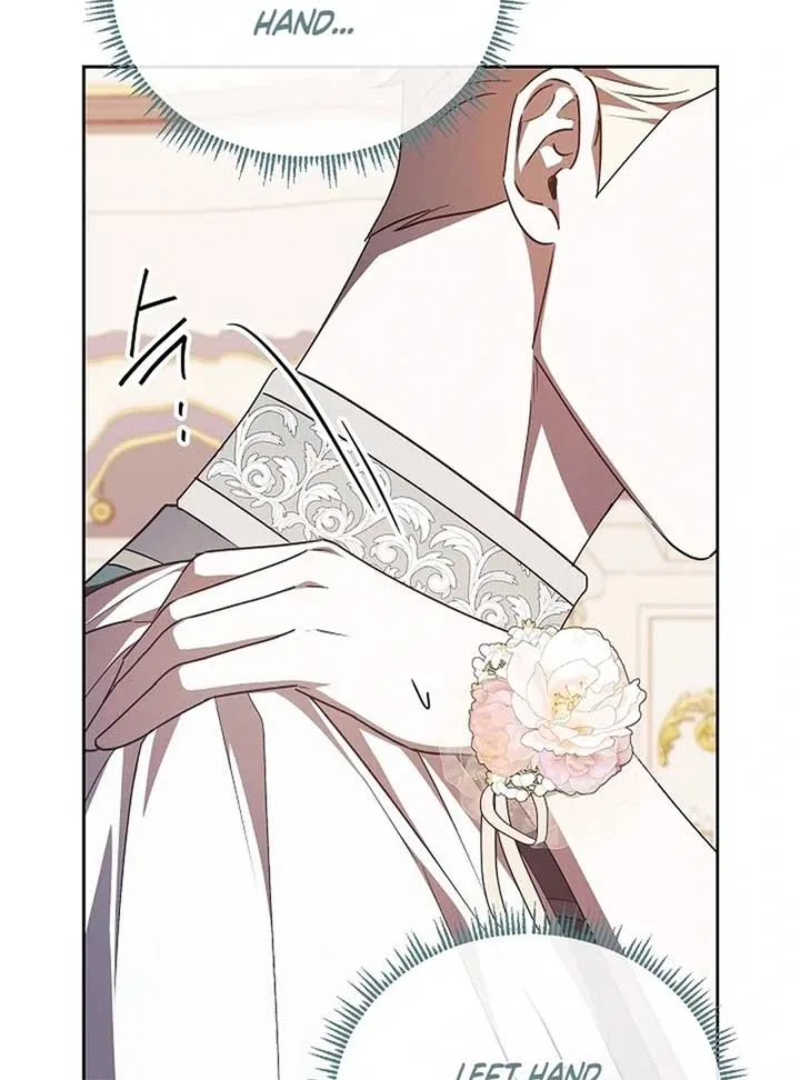I’m a Supporting Role in a Horror Game, Don’t Kill Me Chapter 46 – Page 82