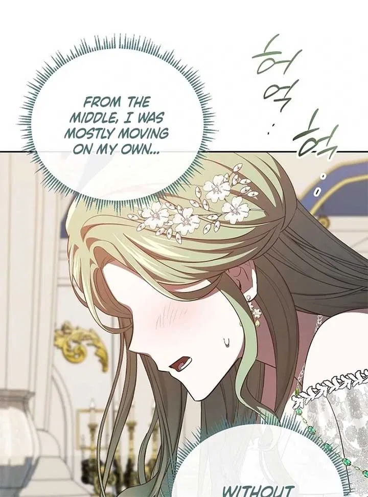 I’m a Supporting Role in a Horror Game, Don’t Kill Me Chapter 46 – Page 108