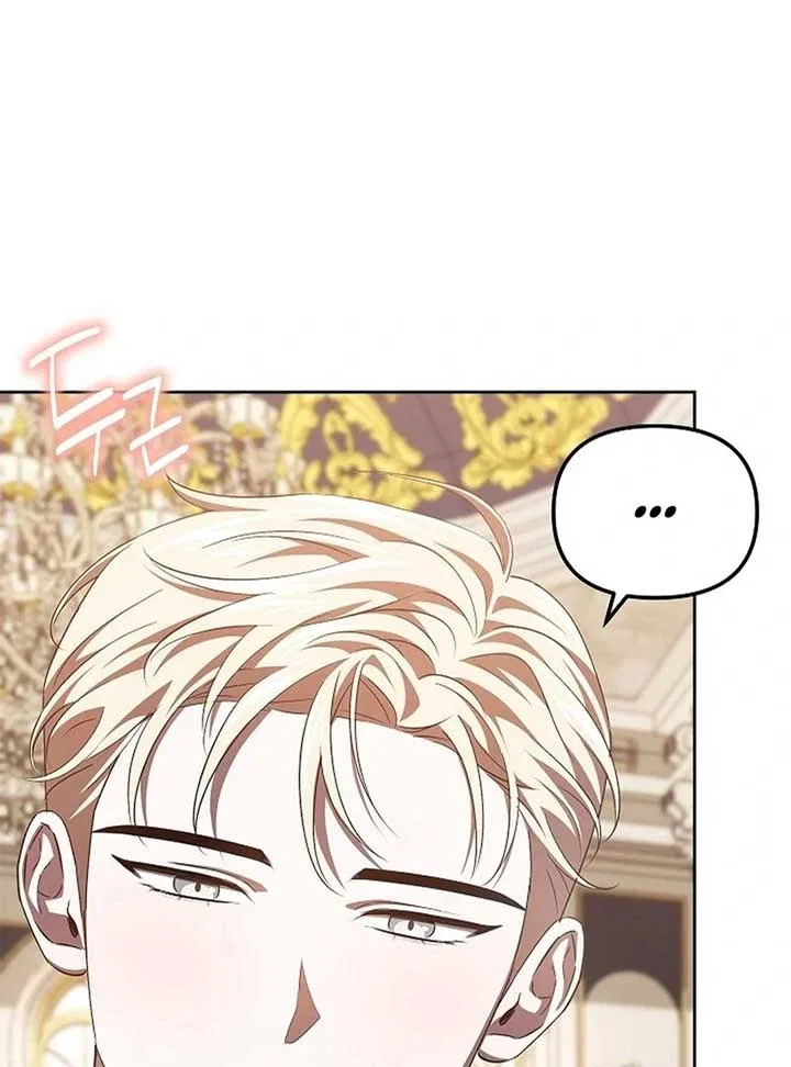 I’m a Supporting Role in a Horror Game, Don’t Kill Me Chapter 46 – Page 116
