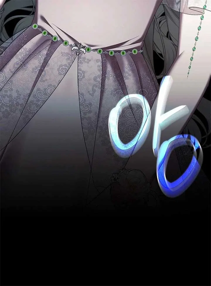 I’m a Supporting Role in a Horror Game, Don’t Kill Me Chapter 46 – Page 122