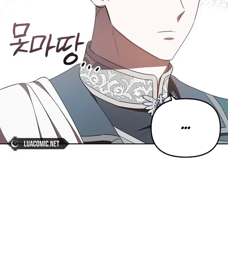 I’m a Supporting Role in a Horror Game, Don’t Kill Me Chapter 44 – Page 32