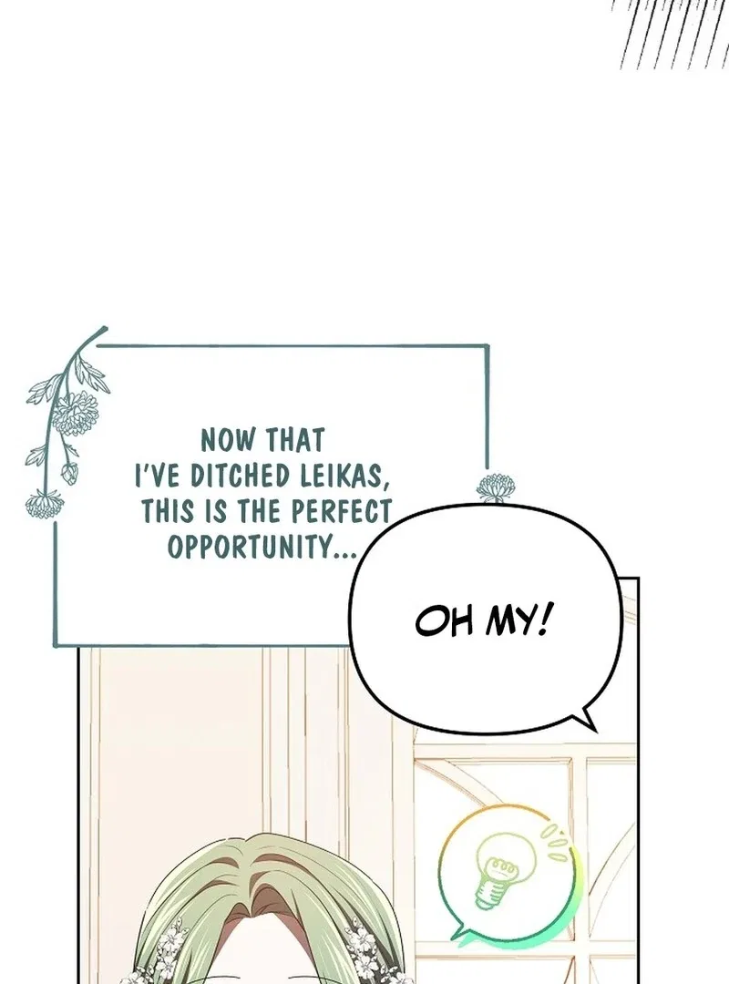 I’m a Supporting Role in a Horror Game, Don’t Kill Me Chapter 44 – Page 75