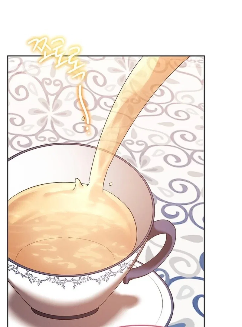 I’m a Supporting Role in a Horror Game, Don’t Kill Me Chapter 44 – Page 95