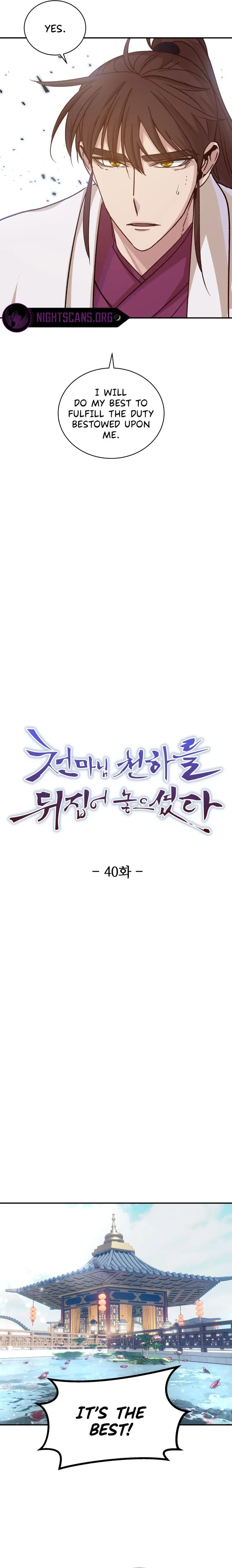 The Heavenly Demon Will Turn the World Upside Down Chapter 40 – Page 4