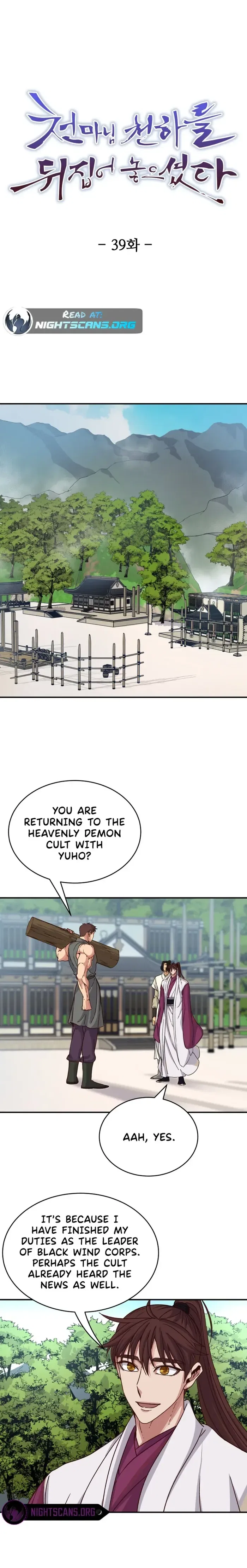 The Heavenly Demon Will Turn the World Upside Down Chapter 39 – Page 1
