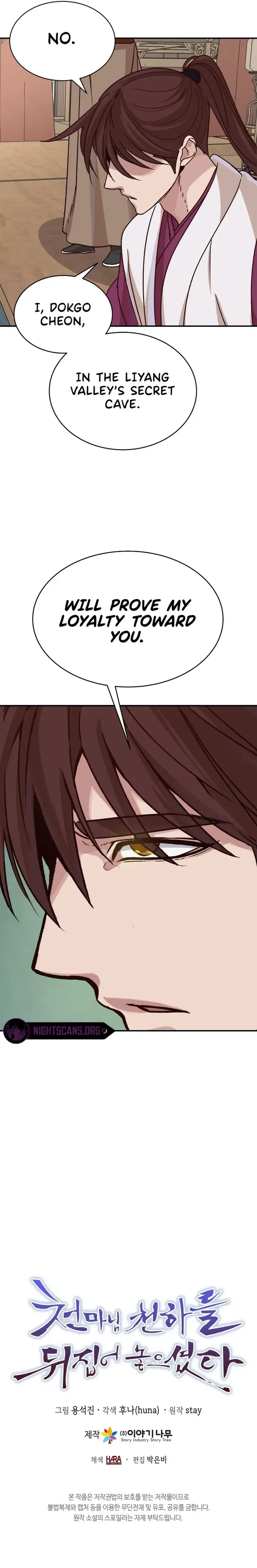 The Heavenly Demon Will Turn the World Upside Down Chapter 39 – Page 21