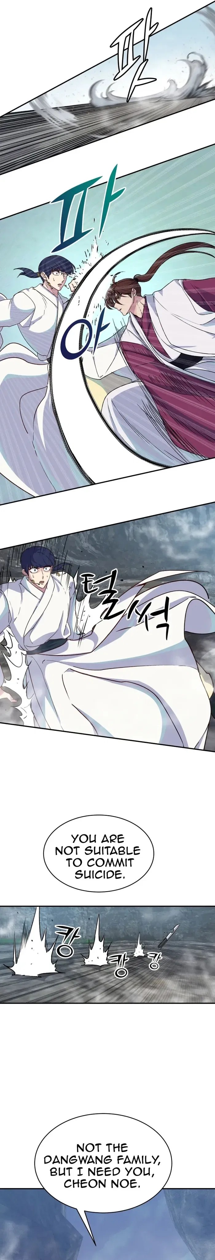 The Heavenly Demon Will Turn the World Upside Down Chapter 38 – Page 9