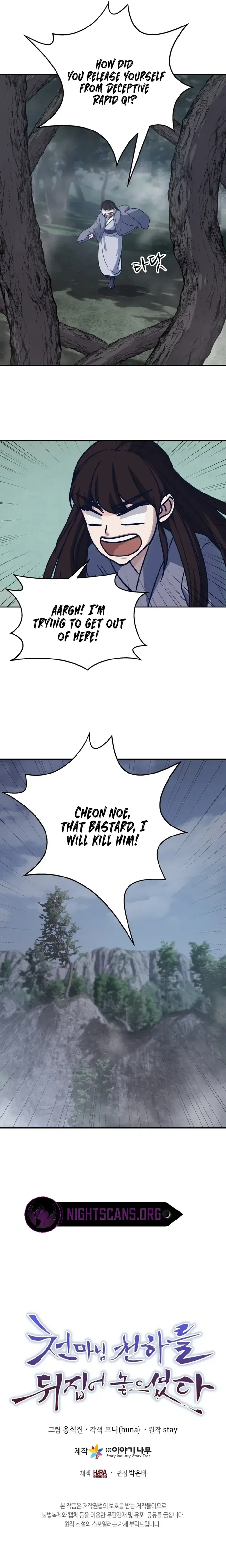 The Heavenly Demon Will Turn the World Upside Down Chapter 38 – Page 19