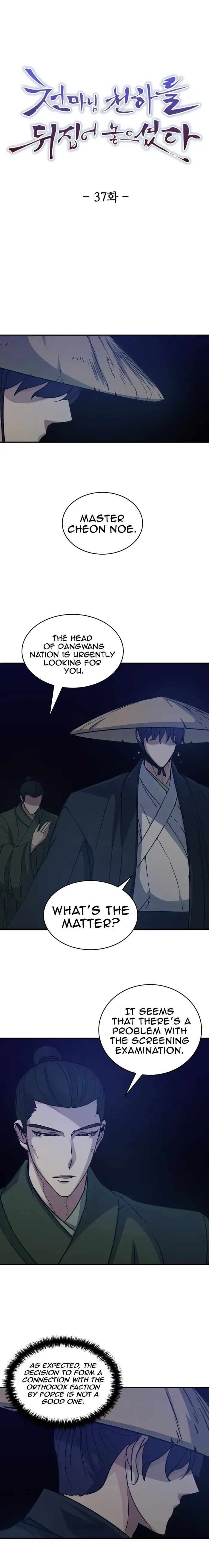 The Heavenly Demon Will Turn the World Upside Down Chapter 37 – Page 1