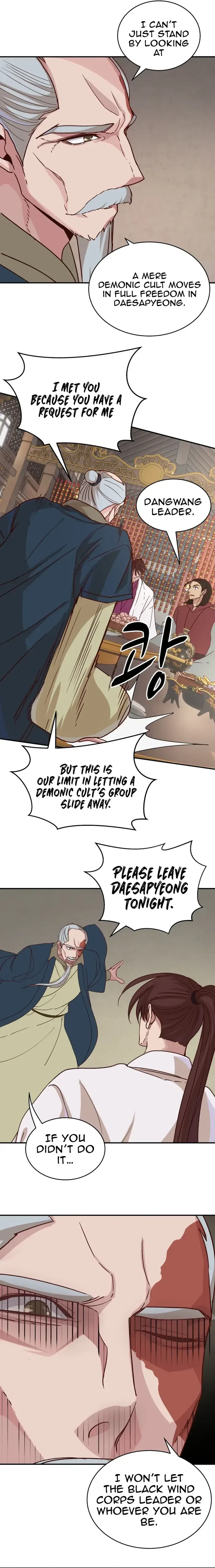 The Heavenly Demon Will Turn the World Upside Down Chapter 37 – Page 11