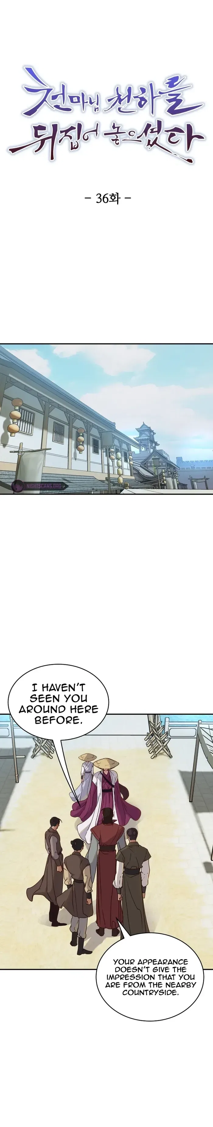 The Heavenly Demon Will Turn the World Upside Down Chapter 36 – Page 1