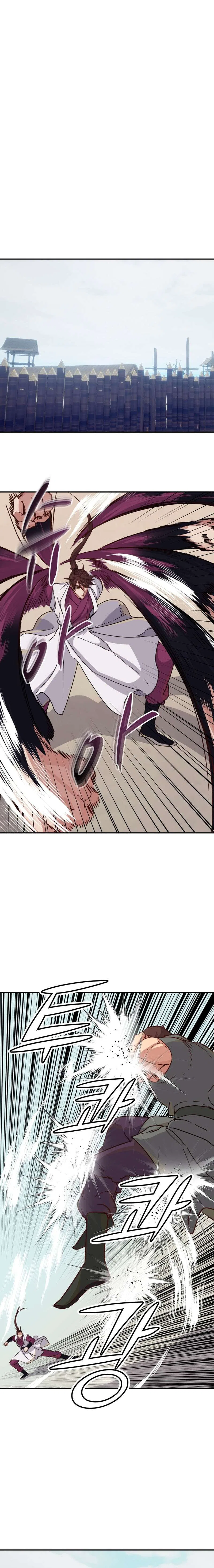 The Heavenly Demon Will Turn the World Upside Down Chapter 35 – Page 11