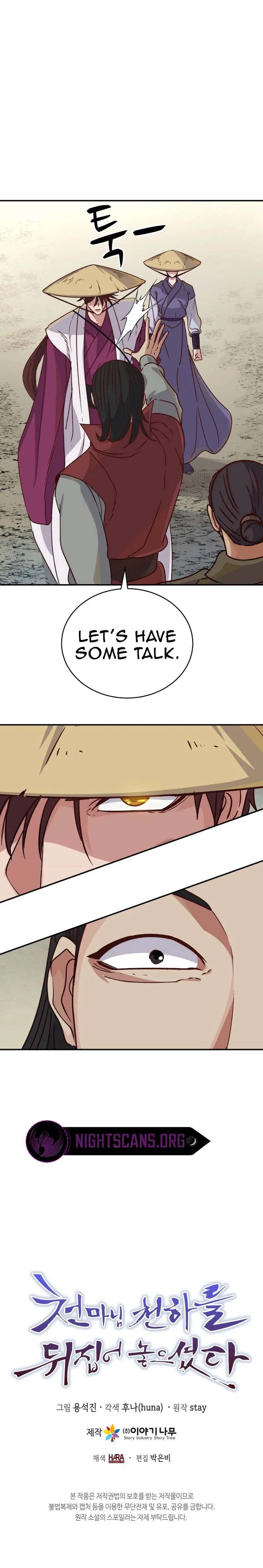 The Heavenly Demon Will Turn the World Upside Down Chapter 35 – Page 21
