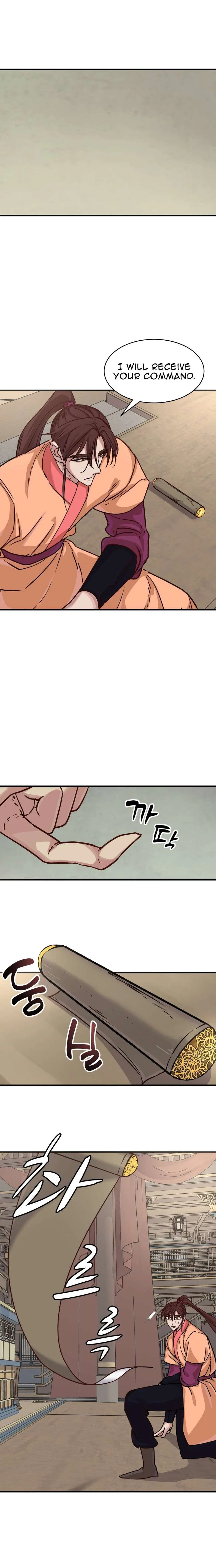 The Heavenly Demon Will Turn the World Upside Down Chapter 33 – Page 2