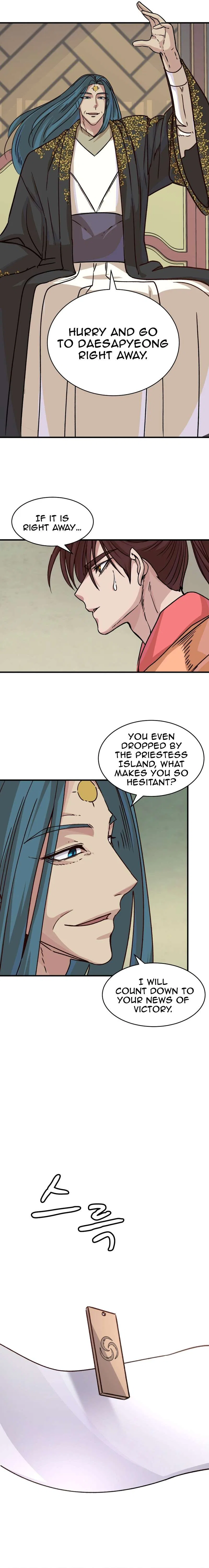 The Heavenly Demon Will Turn the World Upside Down Chapter 33 – Page 6