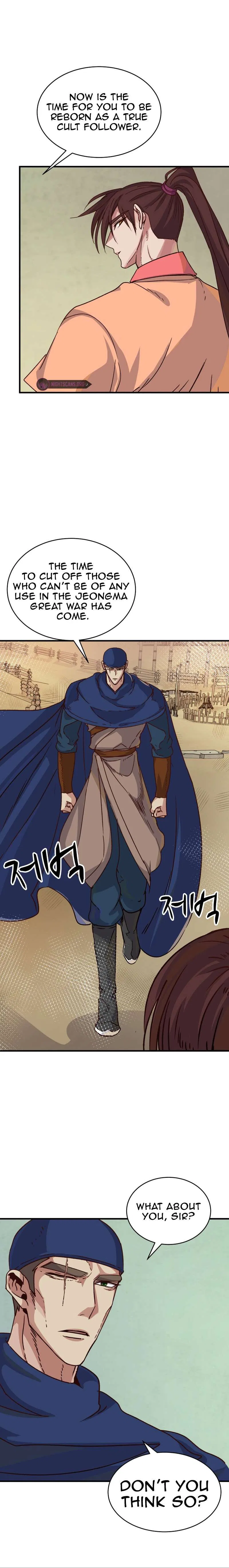 The Heavenly Demon Will Turn the World Upside Down Chapter 32 – Page 17