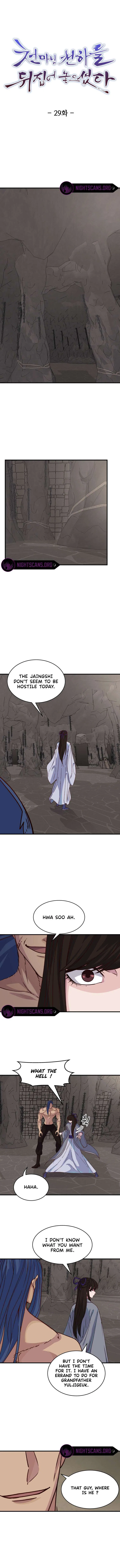 The Heavenly Demon Will Turn the World Upside Down Chapter 29 – Page 2