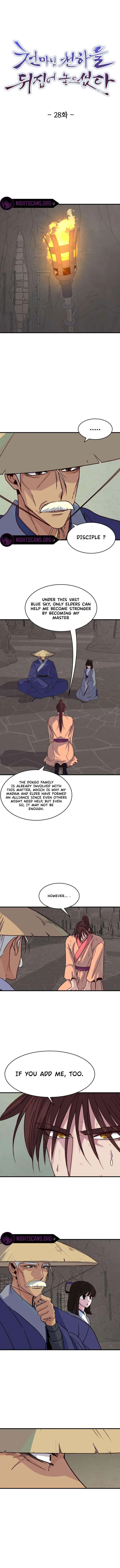 The Heavenly Demon Will Turn the World Upside Down Chapter 28 – Page 2