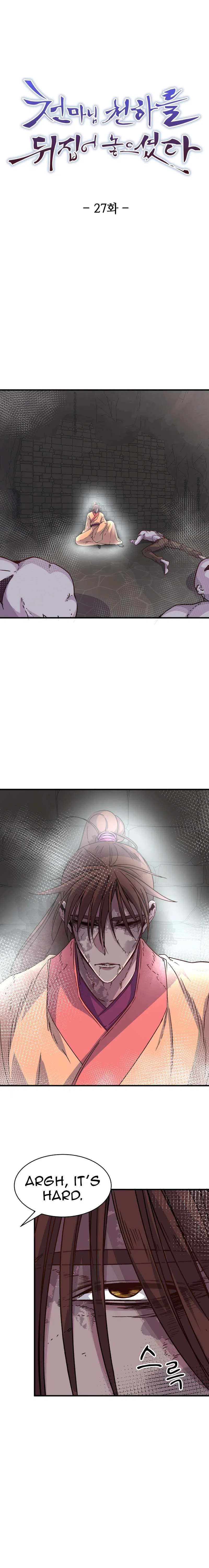 The Heavenly Demon Will Turn the World Upside Down Chapter 27 – Page 2