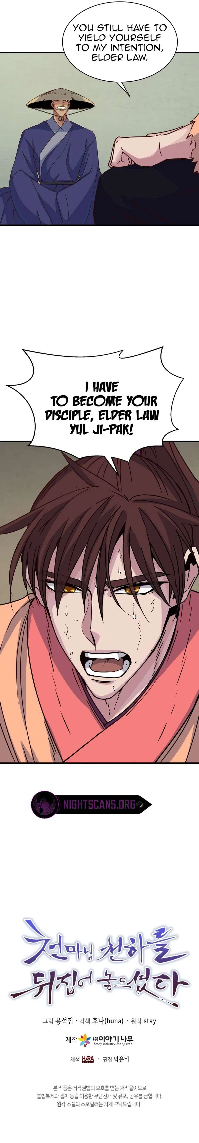 The Heavenly Demon Will Turn the World Upside Down Chapter 27 – Page 21