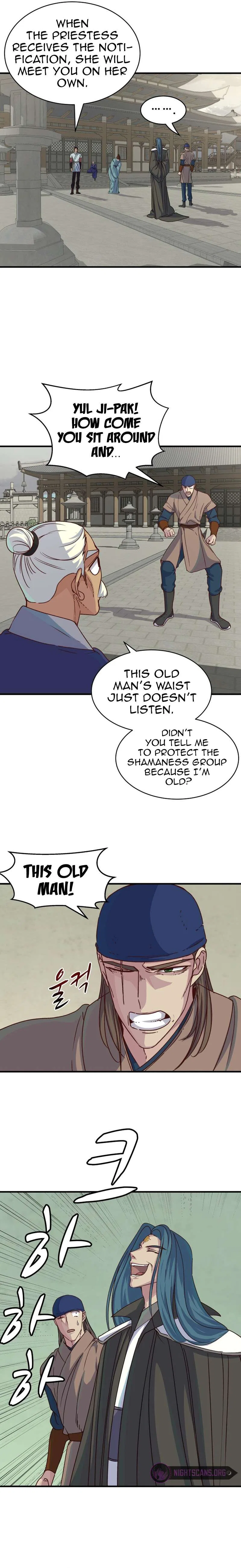 The Heavenly Demon Will Turn the World Upside Down Chapter 26 – Page 12