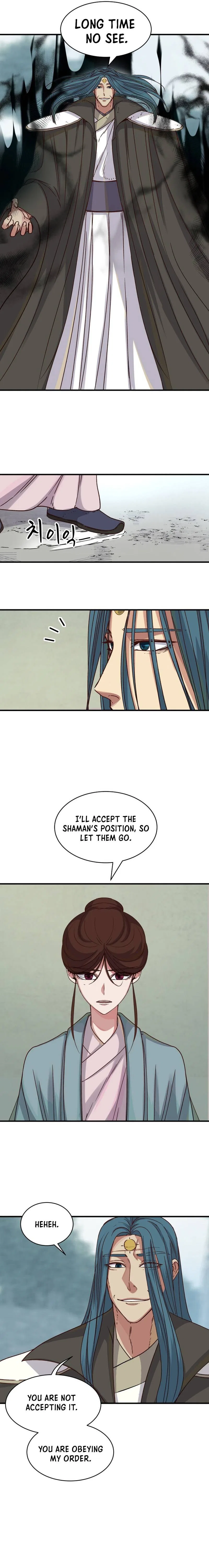 The Heavenly Demon Will Turn the World Upside Down Chapter 25 – Page 4