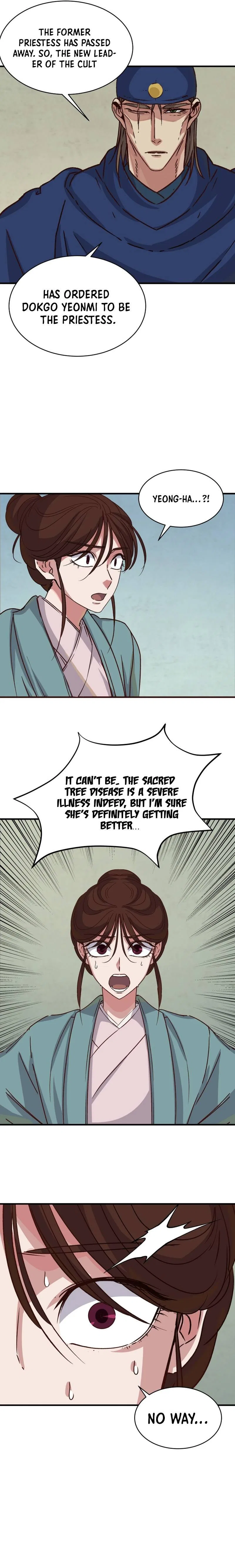 The Heavenly Demon Will Turn the World Upside Down Chapter 24 – Page 16